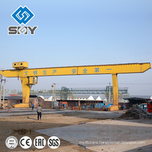 L Type Single Girder Gantry Crane